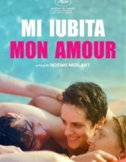 Mi iubita mon amour