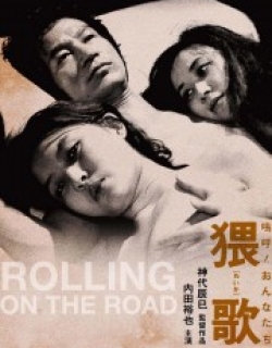 Rolling on the Road