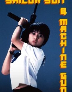 Sailor Suit and Machine Gun
