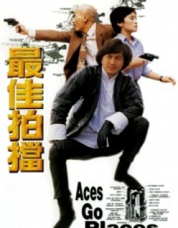 Aces Go Places