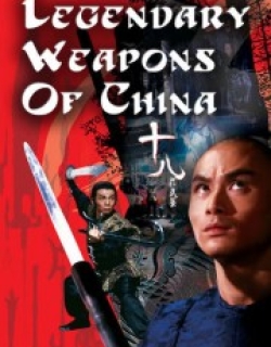 Legendary Weapons of China