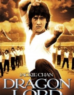 Dragon Lord