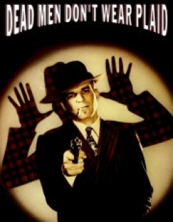 Dead Men Don't Wear Plaid