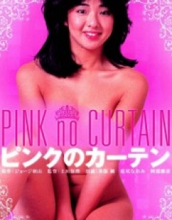 Pink Curtain