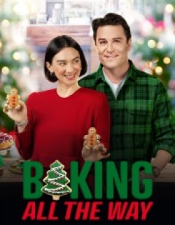 Baking All the Way
