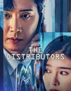 The Distributors