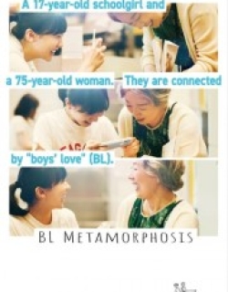 BL Metamorphosis