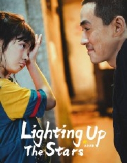 Lighting up the Stars