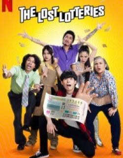 The Lost Lotteries