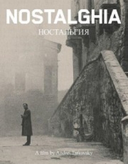 Nostalgia