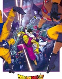 Dragon Ball Super: Super Hero