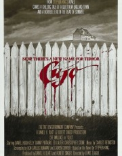 Cujo