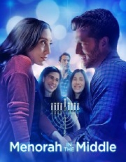 Menorah in the Middle