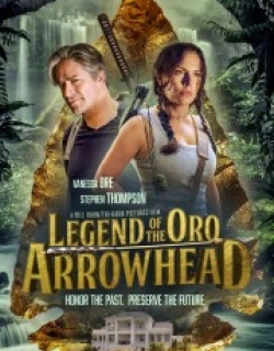 Oro Arrowhead