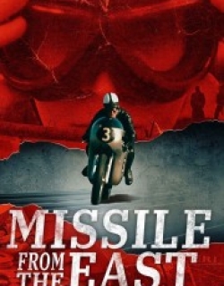 Missile from the East