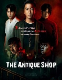 The Antique Shop