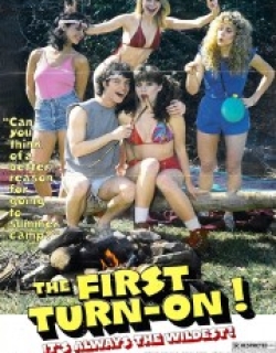 The First Turn-On!!
