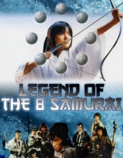 Legend of the Eight Samurai