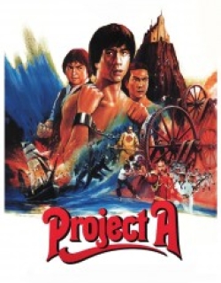 Project A