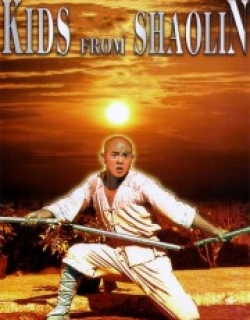Kids from Shaolin