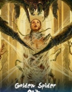 Golden Spider City