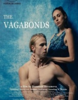 The Vagabonds