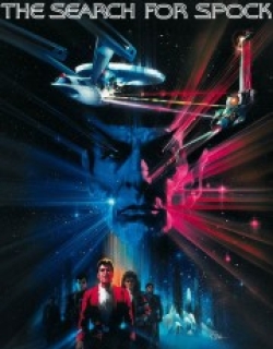Star Trek III: The Search for Spock