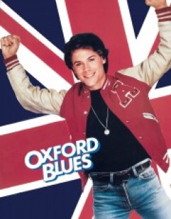 Oxford Blues