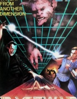 The Dungeonmaster