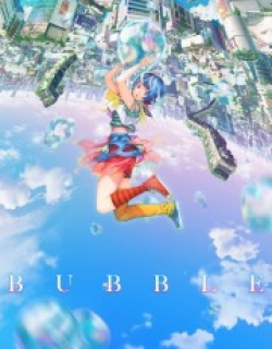 Bubble