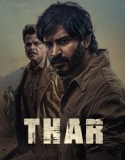 Thar
