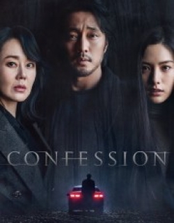 Confession