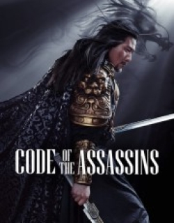 Song of the Assassins