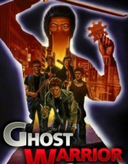 Ghost Warrior