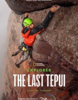 Explorer: The Last Tepui