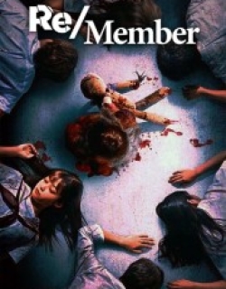 Re/Member