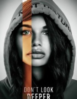 Don't Look Deeper