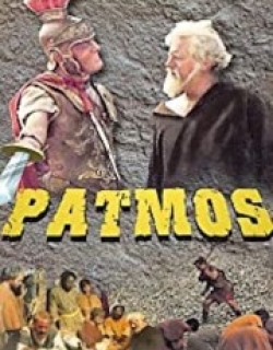 Patmos