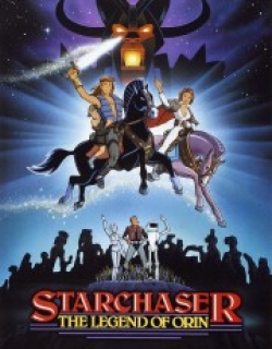 Starchaser: The Legend of Orin