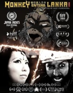Monkey Enters Lanka