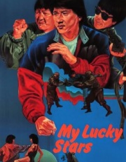 My Lucky Stars