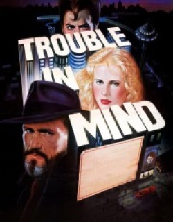 Trouble in Mind