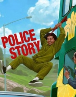Police Story