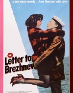 Letter to Brezhnev