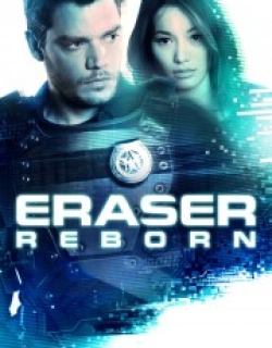 Eraser: Reborn