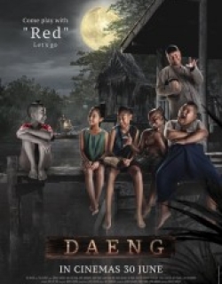 Daeng