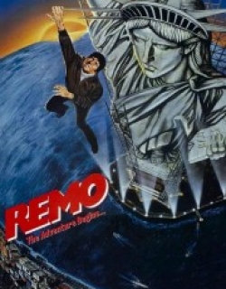 Remo Williams: The Adventure Begins