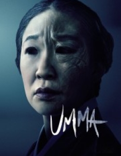 Umma