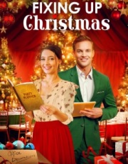 Fixing Up Christmas