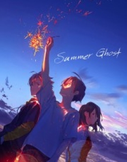 Summer Ghost